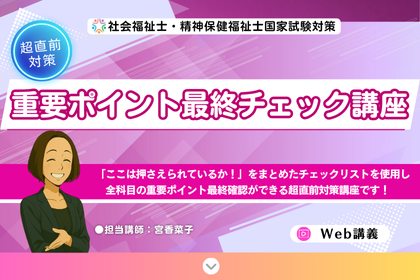 コンプリートセット